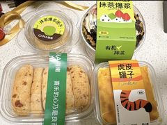 -迦南(杭州东站万象汇店)