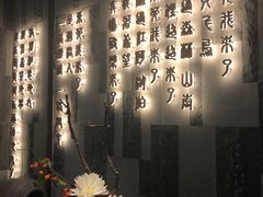 -湊湊火锅·茶憩(东城万达店)