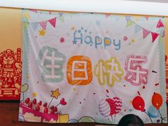 -西贝(六里桥旗舰店)