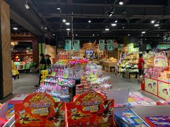 -旺豪阳光超市(友谊阳光城店)
