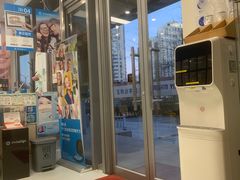 -欢乐口腔(望京分院)