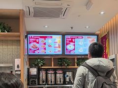 -南城香(北京南站店)