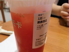 脆脆西瓜-卡旺卡(合肥步行街韵淮阁店)