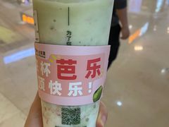 -迷客夏Milksha(无锡苏宁店)