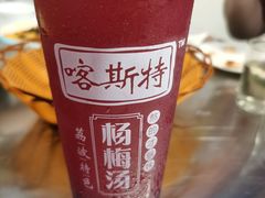 -邹胖哥好好吃餐馆(荔波美食街店)