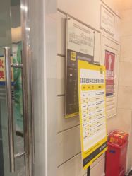 -深圳阳光医疗美容医院·旗舰店