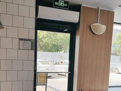 -麦当劳(健德桥得来速店)