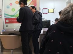 -中国银行(上海市长宁路支行)