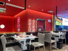 大堂-虎丫炒鸡(西安熙地港店)