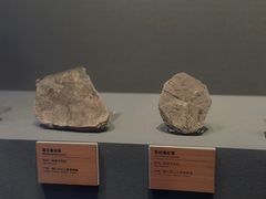 -贵州省博物馆(新馆)
