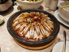 盐焗蛏子-四道菜·福建菜馆(新街口金鹰店)