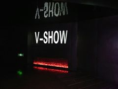 -V-SHOW KTV(济南概念店)