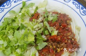 Dry Tossed Spicy Beef Noodles
