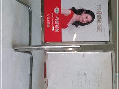 -远东大厦