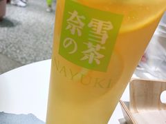 -奈雪的茶(天河城店)