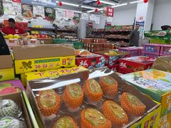 -嘿嘛仓储购(华明店)