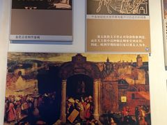 -沈阳金融博物馆