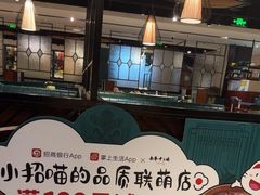 -南拳十三姨·潮汕砂锅粥(世纪金源店)
