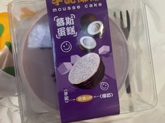 -CAKEBOSS蛋糕老板(东直门来福士店)