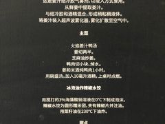 -现代汽车文化中心 Hyundai Motorstudio Beijing