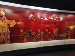 -嘉定博物馆