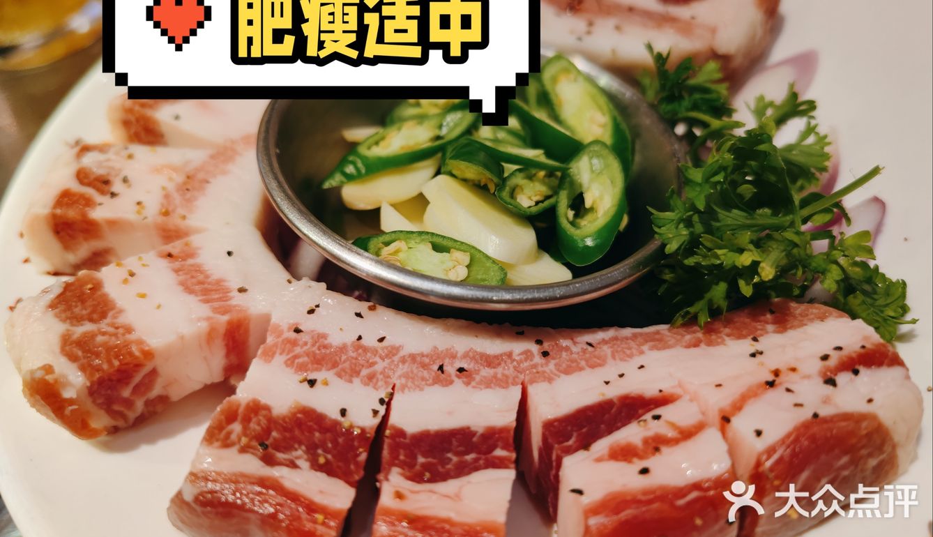 林达浪烤肉店 四小区美食