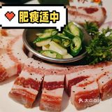 林达浪烤肉店 四小区美食