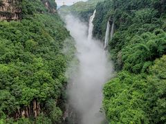 -马岭河峡谷风景区