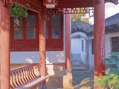 -亭林公园