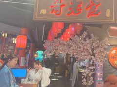 -哥老官重庆美蛙鱼头(五角场合生汇店)