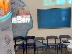 -武汉大学附属爱尔眼科医院(湖北总院)