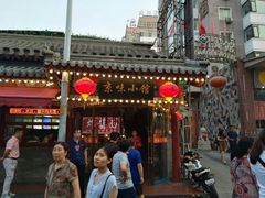 -京味小馆老北京炸酱面