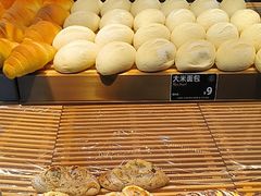 -FANEN法念·烘焙·甜点(万象城店)