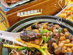 -东方之猪四更烤乳猪(金垦总店)