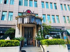 -开海·红岛海鲜虾水饺(石老人店)