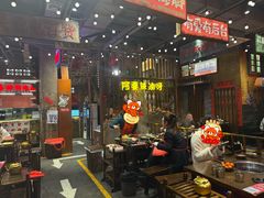 -萍姐火锅·公路夜市(南京新街口店)