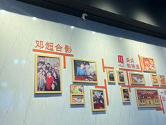 -荣荣面馆(丹溪大道店)