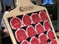-快乐小羊·内蒙牛羊肉火锅(流花中心店)