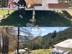 -硗碛藏寨·神木垒景区