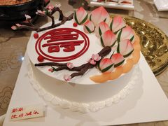 -好利来(幸福一家店)