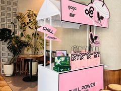 -gaga(北京新中关购物中心店)