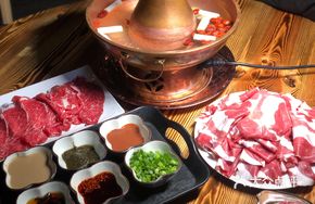 Round-cut Lamb