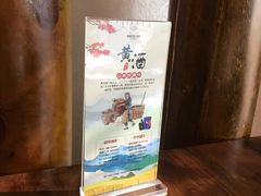 -阿瓦山寨·湘菜现炒·剁椒鱼头王(咸阳总店)