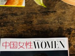 -夏朵餐厅(丁香店)