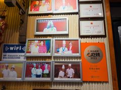 -旺角小渔村·海肠捞饭开创者(二马路店)