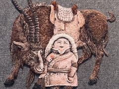 -内蒙古美术馆