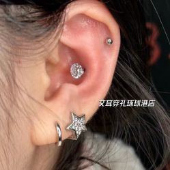 -AI艾耳·专业手工耳洞·穿孔美学馆