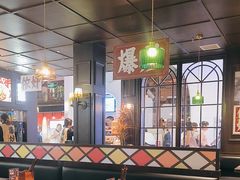 -阿大排档(长春这有山店)