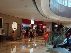 -阮大兴糕团(滨江宝龙店)