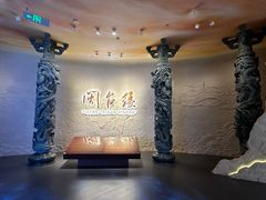 -中国闽台缘博物馆